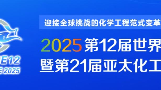 究竟为什么❓范德贝克22岁金球候选&身价5500万→27岁暴跌至900万